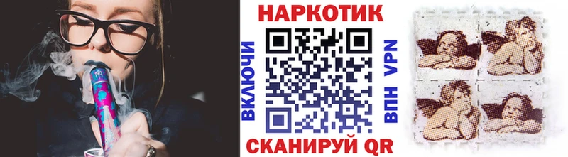 Где найти наркотики Нижняя Тура Гашиш  Канабис  A-PVP  Меф  Амфетамин  Кокаин 