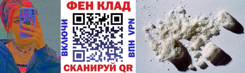 сколько стоит  Нижняя Тура  Амфетамин 98% 