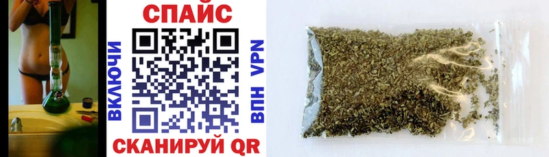 shop клад  Нижняя Тура  Бутират буратино  даркнет сайт 
