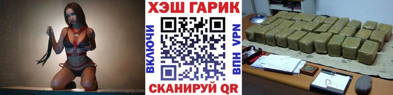 Гашиш индика сатива  omg онион  Нижняя Тура  купить наркотики сайты 