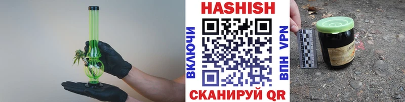 ГАШ убойный Нижняя Тура