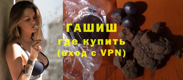 дмт Абдулино