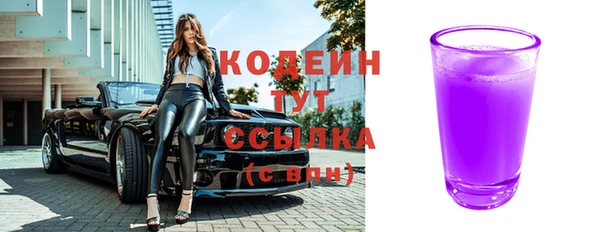 дмт Абдулино