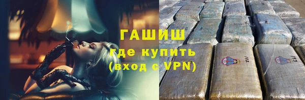 дмт Абдулино