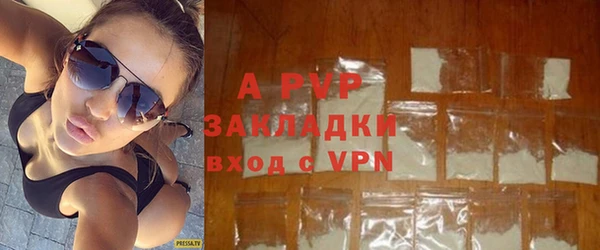 дмт Абдулино