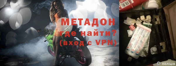 прущая мука Абаза