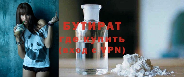 дмт Абдулино