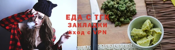 дмт Абдулино