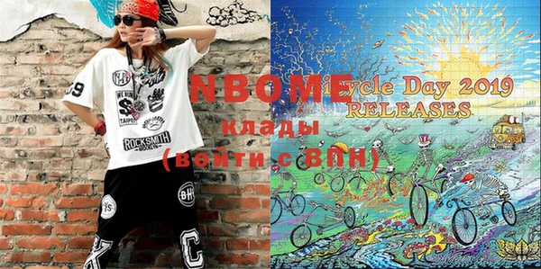 героин Абинск