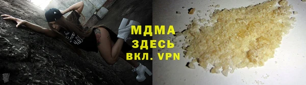 дмт Абдулино