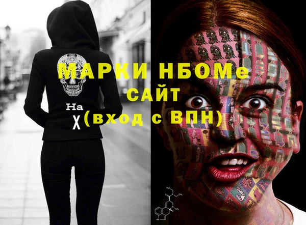 героин Абинск