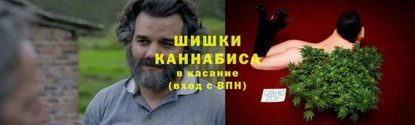 дмт Абдулино
