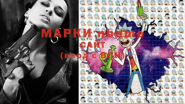 дмт Абдулино