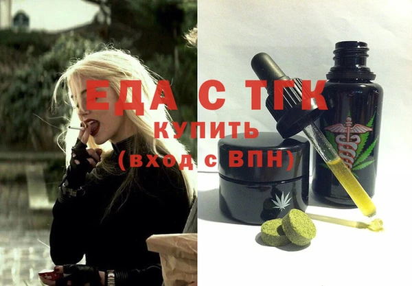 героин Абинск
