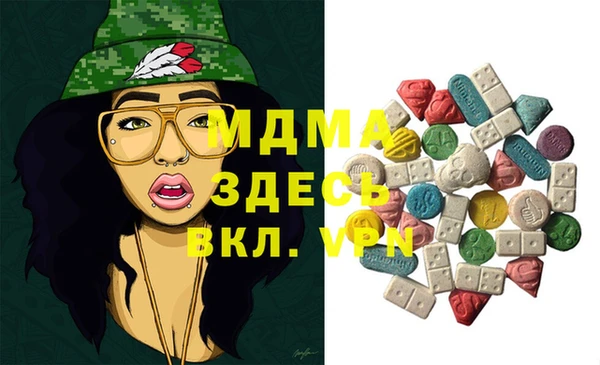 героин Абинск