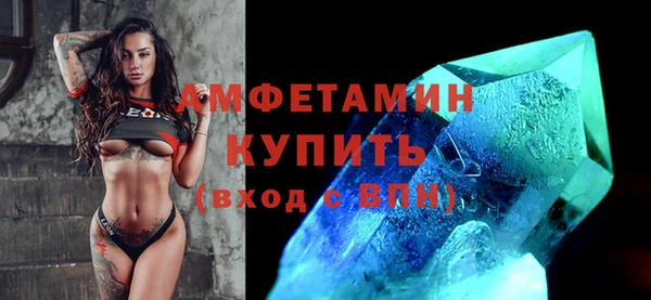 дмт Абдулино