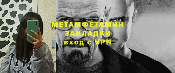 дмт Абдулино
