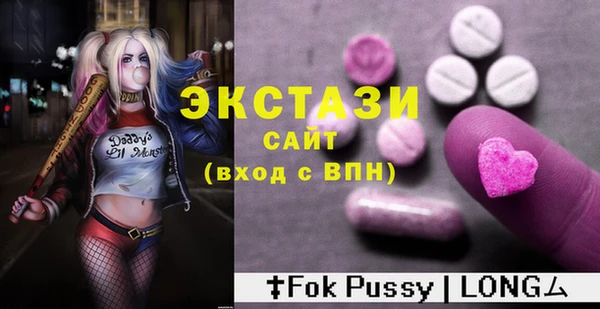 дмт Абдулино