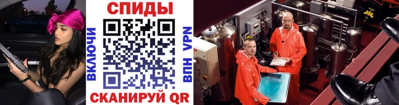 Метамфетамин мет Нижняя Тура