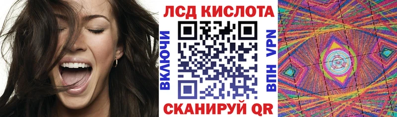 Марки N-bome 1,8мг  Нижняя Тура 