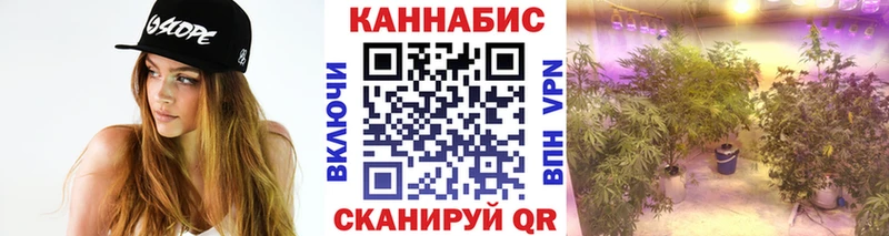 Марихуана MAZAR  Нижняя Тура 